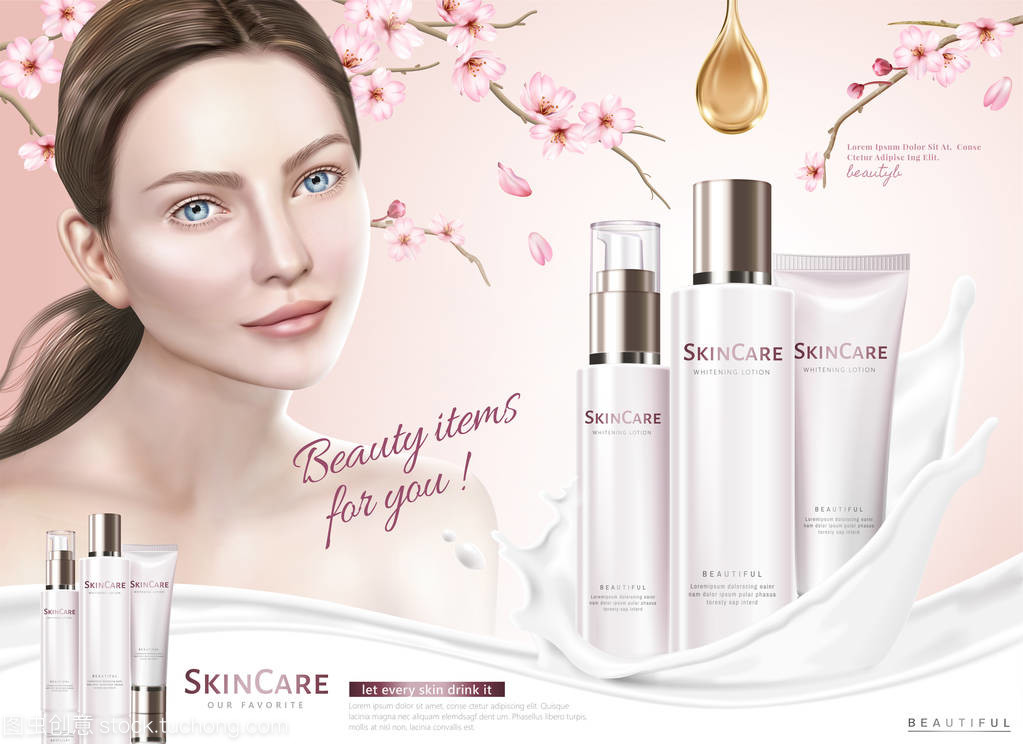 煥活肌膚，綻放自信光彩——您的專屬護膚秘籍