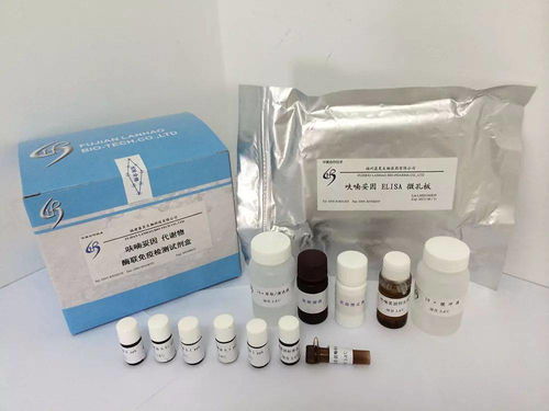 海洽會(huì)展商推介丨藍(lán)昊肽生物 中美合作深耕食品安全檢測與化妝品研發(fā)