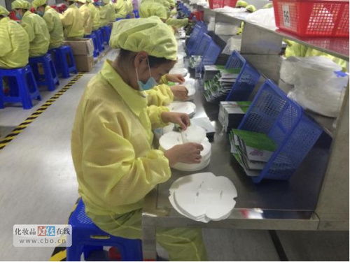 潔寶集團加碼上游研發制造，國內最大單體化妝品基地投產引領行業新格局